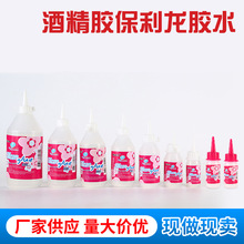 �ƾ��z�ֹ��zˮ��ͯdiy���ϱ������zˮ���������K�zˮ����͸���z