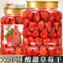 孕妇儿童奶香罐装蜜饯