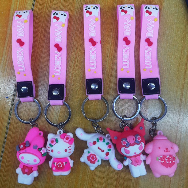 넓은 로프 사쿠라 믹스