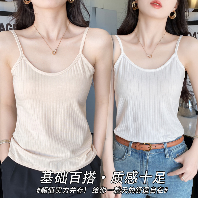 40-Count Pure Cotton Camisole for Women, Slim Fit, Versatile for Layering or Outerwear, Summer Comfortable and Versatile Top