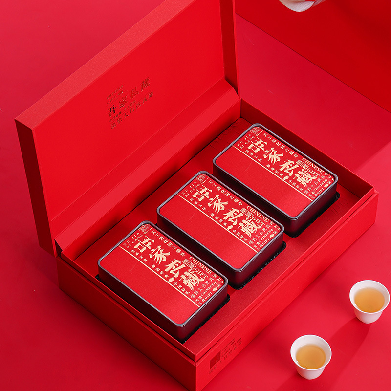 高档茶叶罐礼品空盒铁观音大红袍金骏眉正山小种古树包装盒