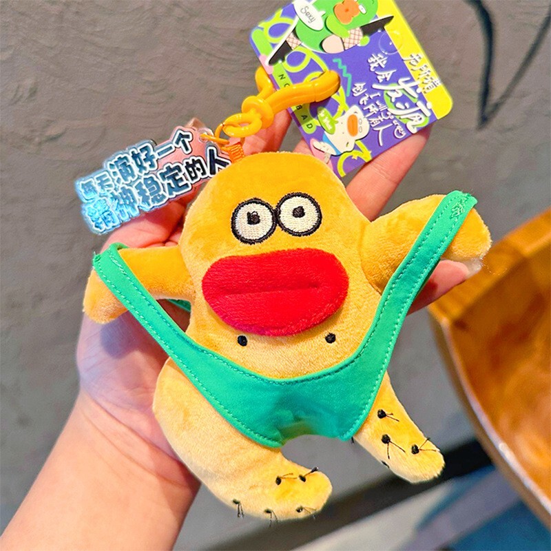 2025 New Funny Stuffed Doll Pendant for Boys and Girls on the Run Madman School Bag Pendant Personalized Casual Keychain 2025 New Funny Stuffed Doll Pendant for Boys and Girls on the Run Madman School Bag Pendant Personalized Casual Keychain