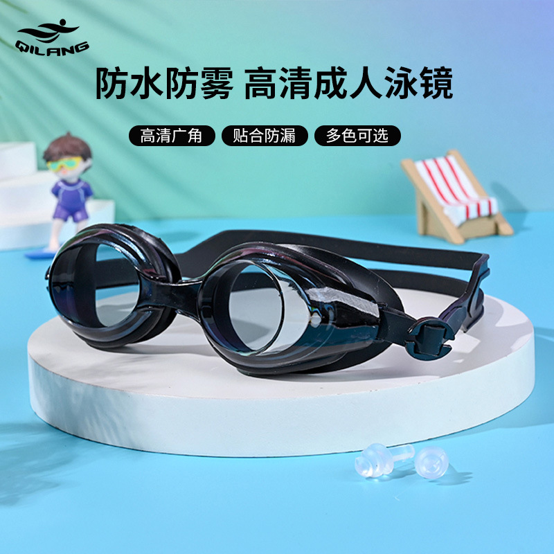 Gafas de Natación Ajustables para Adultos PC Impermeable, Anti-vaho, Ajustable para Natación y Buceo