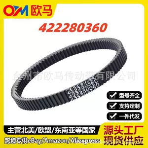 Outlander Max 500 570 Maverick 1000R 422280360 Transmissiya Kəməri
