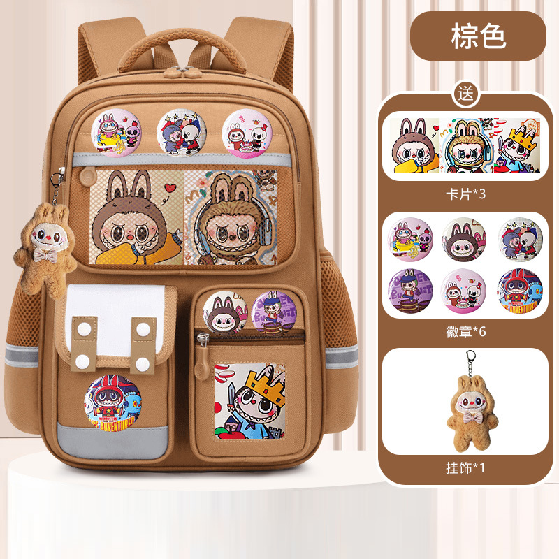 Mochila escolar de comercio exterior transfronterizo para estudiantes de primaria para hombres y mujeres para reducir la carga 1236 grados de gran capacidad mochila infantil encantadora