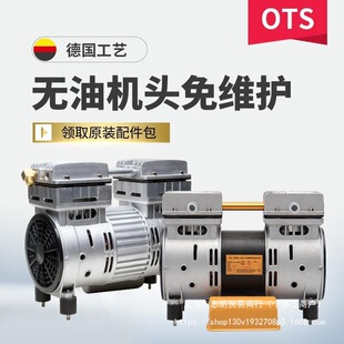 �Wͻ˹�o���o��ԭ�b�Չ��C�C�^늙C�����220V��ñ��^�՚≺�s�C