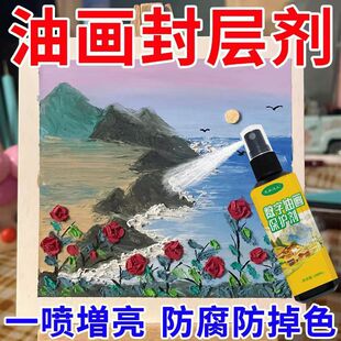 ����Һ�����ͷ�ӹ��͇������o��ɫ����͸���峺��Ĥ�����������
