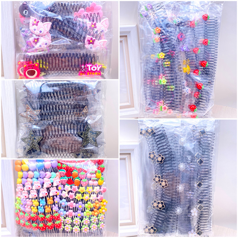 IMG_2780(20240314-163439)