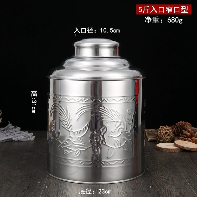 Small extra large tea stainless steel for traveling