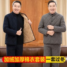 һ�����l�����ְ��b������ѝ���b��������ӽq�Ӻ������޷��ɼ���