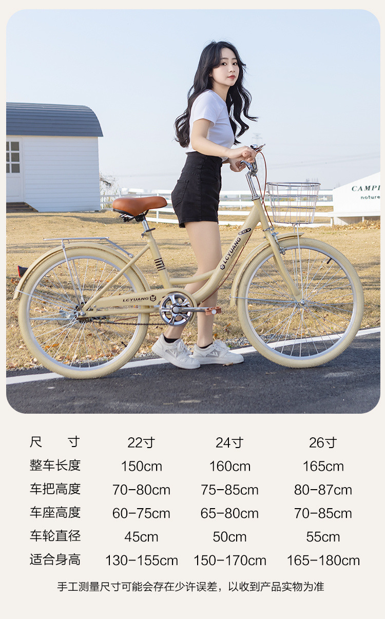 59893ff5-3832-4132-bad8-81d6775751a7.jpe