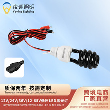 �҃ȑ���LED�ڹ���T�x���Bֳ�T�x���Bֳ�����Bֳ�~���ɹ�����l