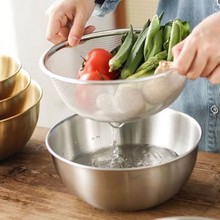 不锈钢沥水篮洗菜盆滤水篮洗米盆厨房洗水果淘米神器淘米篮洗米筛