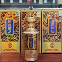 国酱御品金品30贵州茅台镇纯粮酿造白酒批发整箱低价跑量