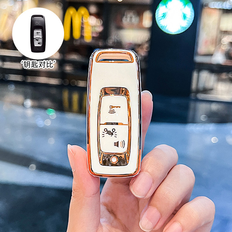 [A타입] 골드엣지 화이트-싱글팩