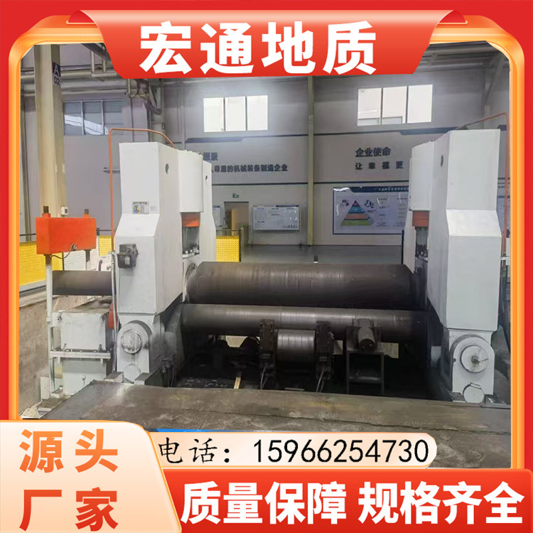 出售二手70X3米液压上辊卷板机 聊城提货 自重110吨