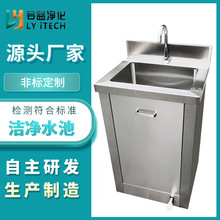 ���P䓝���ˮ�؆β��t��304����ʳƷ����܇�gϴ�ֳظБ�ϴ�ֳ�