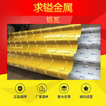 1060�X����� �S���N�ی����˼y�X�屣���X�Ͻ���Ҏ�����