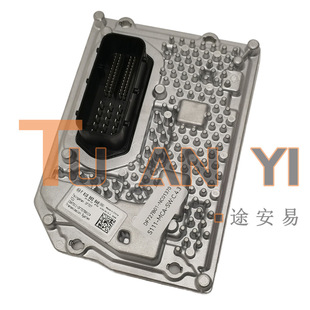 7DCT330 automatic transmission computer is suitable for Geely auto parts