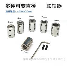 45#̖䓄����S�� �A���B�ӗU 늙C�R�_ģ�͙Cе����׃������