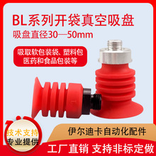 ������PBLϵ���_����Ĥ��ţ��ʳƷܛ���b���I�Cе�֌���