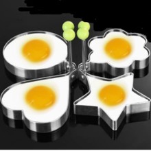 嵰 嵰Ȧ 弦ģװ ּģ 嵰ģ