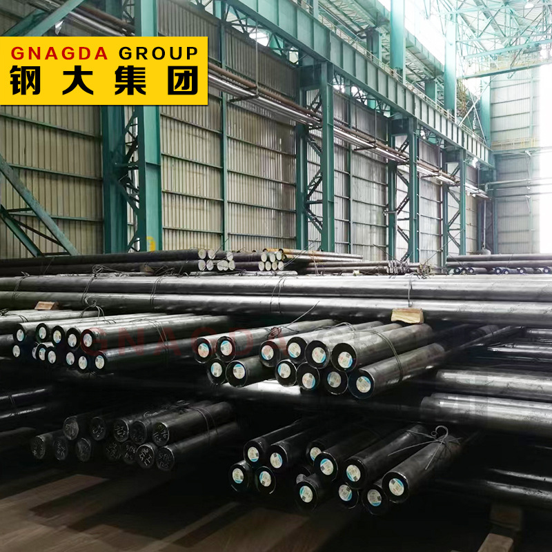 20CrMnMoH齿轮钢 合金圆钢规格齐全现货销售 可提供质保书可切割