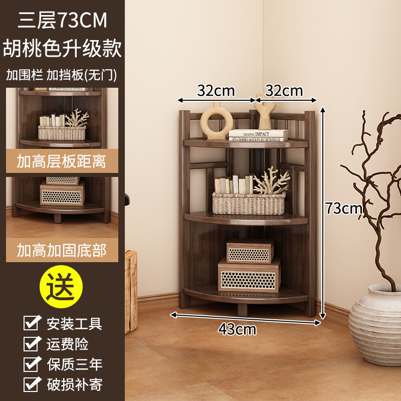 Estante de la esquina multi-capa triángulo estante de almacenamiento sala de estar piso pared lateral Gabinete de la cocina esquina trípode