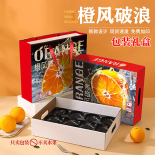 ���Ƴ��Ӱ��b�Y���M��Ě�ȸ��ٽ��ָ�ˮ���պ��Ӽ������l��ˮ����