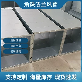 风管;液压阀;其他风机设备