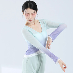 Classical dance gradient practice clothes for women, two-piece fake, slimming, temperament, body suit, daily mesh top for dancers