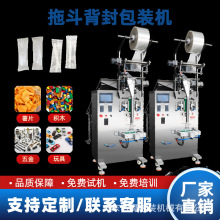 ˮ������ʽ�϶����b�C �๦��С���aƷ�϶��C С��朶����b�C