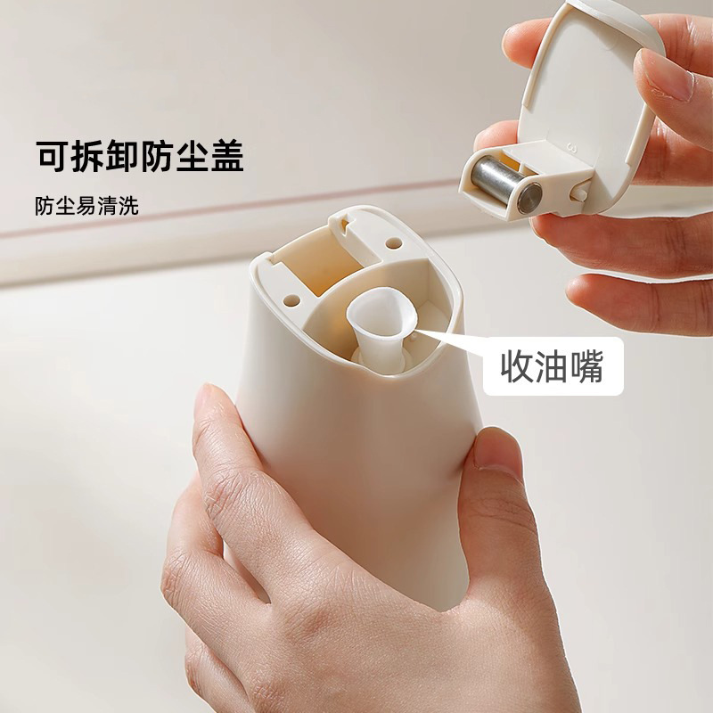重力感应油壶自动开合酱油醋分装瓶密封调料瓶厨房防尘易清洗油壶|undefined