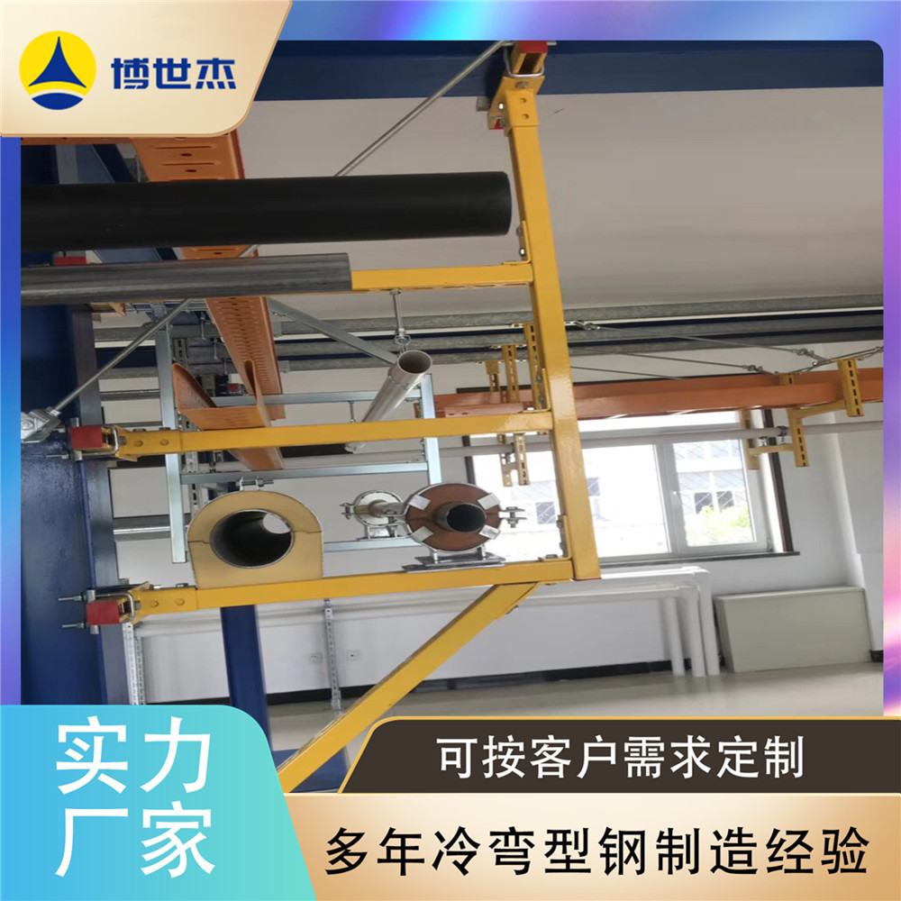 铝镁锌铁制光伏面板边框生产机械 发电面板边框设备 成型机