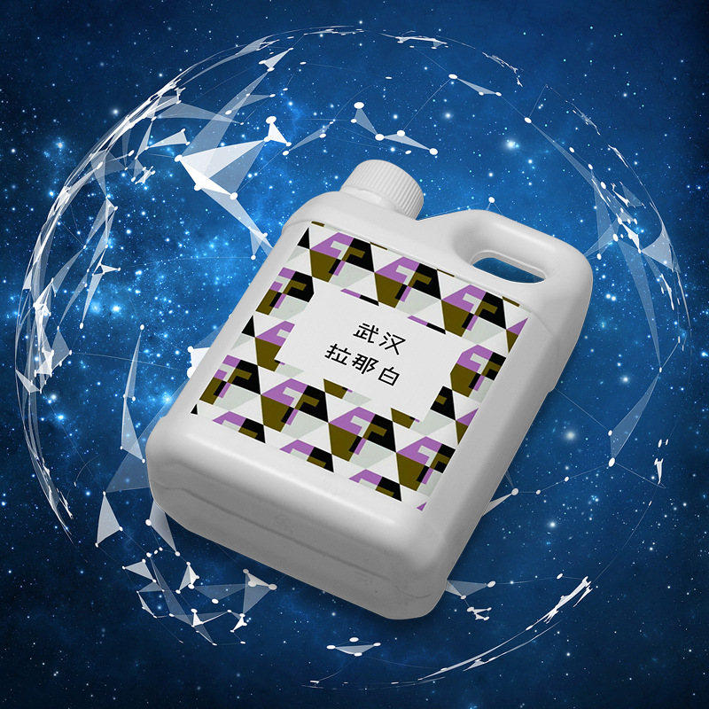 3-氨甲基吡啶  [3731-52-0] 武汉量大价优