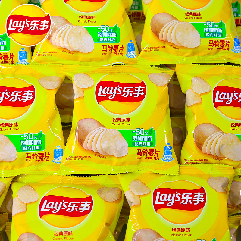 レイズポテトチップス オリジナル味 12g 小包装 箱売り 卸売 スナック オフィスで食べたいもの 子供のおやつ 卸売|undefined