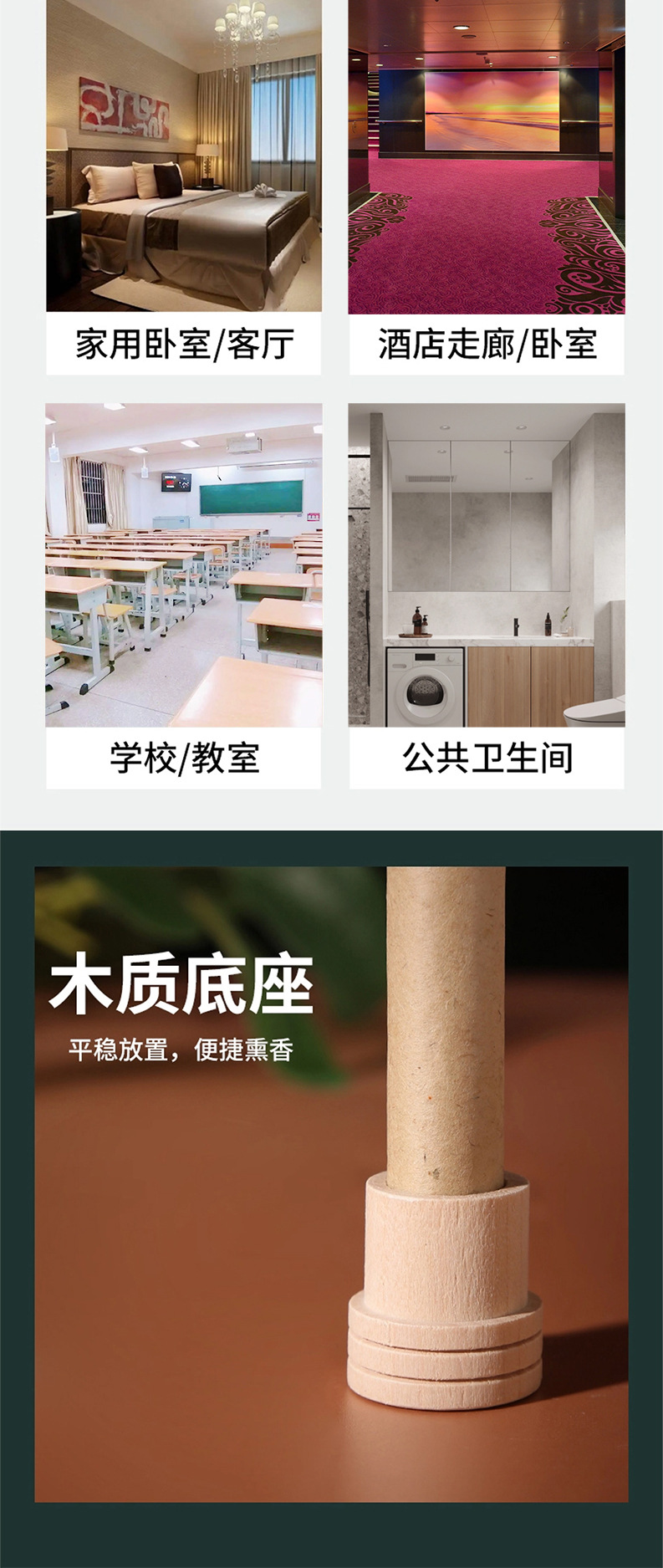Moxa Rolls for Moxibustion and Indoor Herbal Smoke Ai Tiao Bulk Wholesale specifications