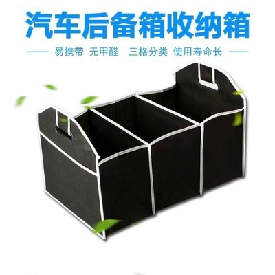 Organizer, Car storage bag/box