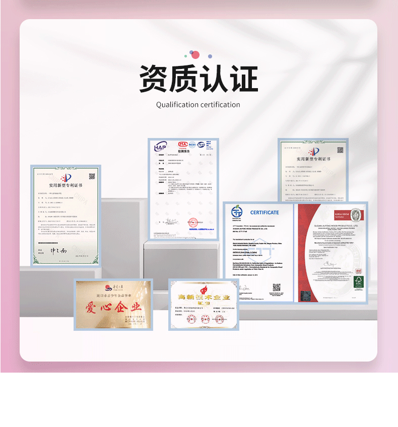 1688详情-塑料瓶_12