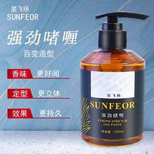 ���l���Sӯ�����͆��Ů���l�o�����ͳ־Ï���ˮ���̰l�솨ସ�