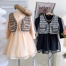 女童套装秋装女宝宝马甲外套+连衣裙两件套中小童3-8岁女童套装