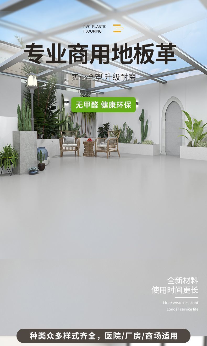 9847ef7e-ca32-476a-97e4-95f999857268.jpe