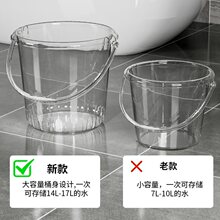 带盖水桶家用加厚手提塑料大号圆桶学生宿舍洗衣洗澡储水蓄水大桶