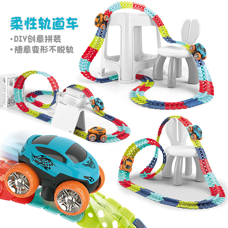 Cross-Border Anti-Gravity Electric Rail Car Electric Roller Coaster Track Splicing Versatile Parent-Child Baby Toy Gift