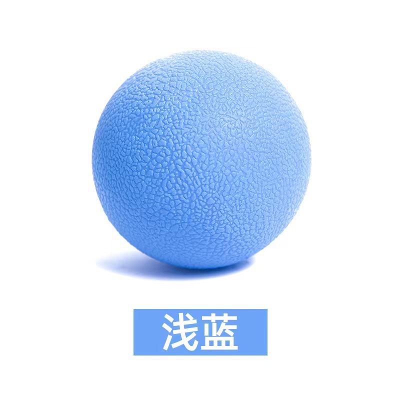 단일 공 하늘색