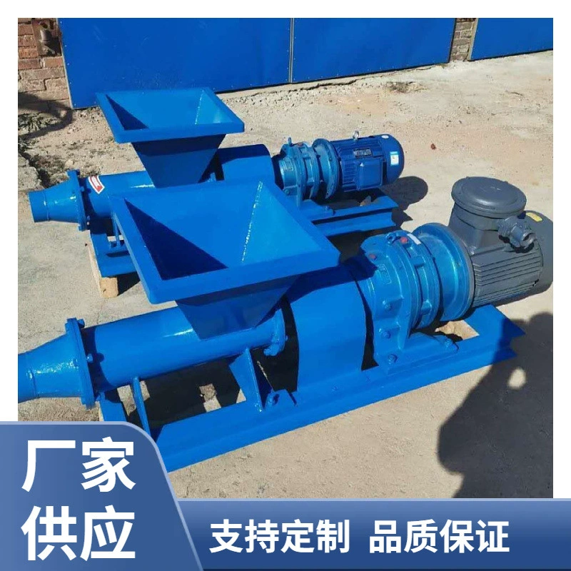 Производители машин для взрывчатых материалов для горных работ поставляют 5,5 кВт взрывозащищенную машину для взрывчатых материалов для тоннелей, инженерную машину для взрывчатых материалов