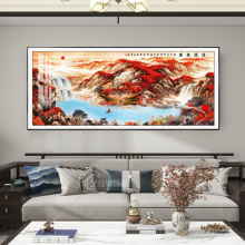 鸿运当头靠山山水画中式客厅装饰画沙发背景挂画办公室字画茶室画