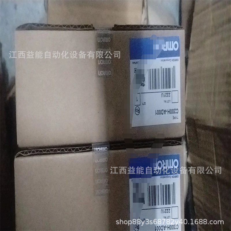 OMRON欧姆龙CPU单元  C200HE-CPU42 原装全新正品议价