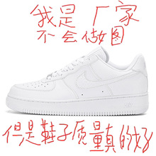 ���﹤�Sֱ�N��܊һ̖��ЬŮС��ɫaj�͎��\��ЬAF1����С��Ь��