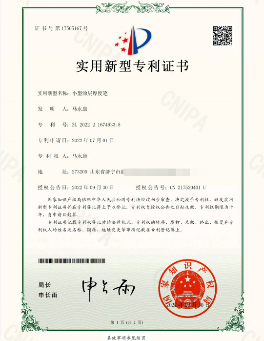 O1CN01zv26yo1MA2VIavzLE_!!2592